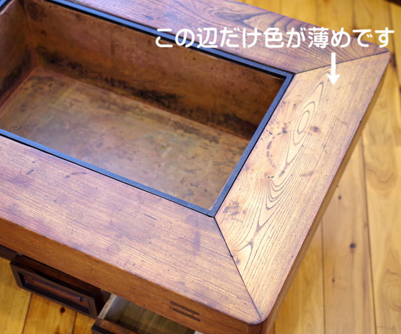 関西長火鉢 KS357
